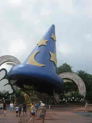 Hollywood Studios