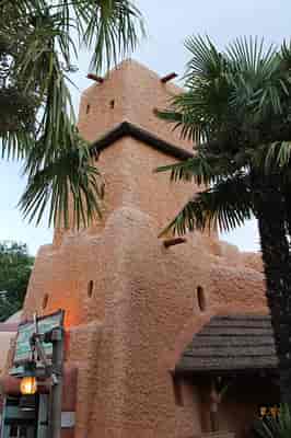 Adventureland