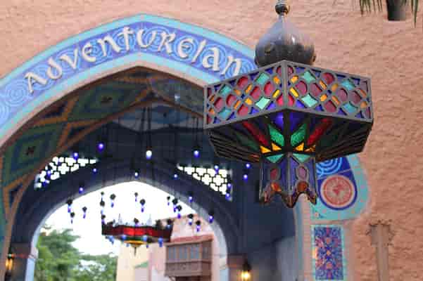 Adventureland