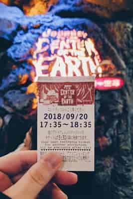 Journey to the Center of the Earth