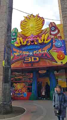 Super Shooting Ride Monsters X Heroes 3D