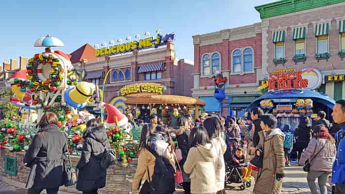 Minion Park