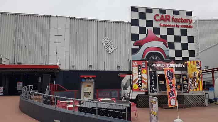 Car Factory