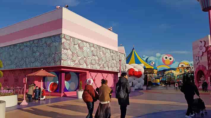 Universal Wonderland