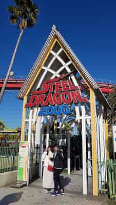 Steel Dragon 2000