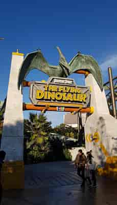Flying Dinosaur