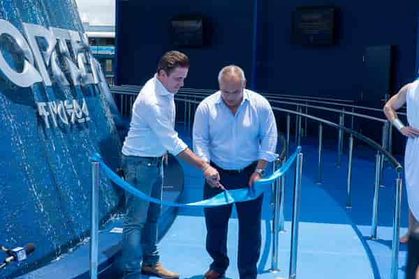 Vortex official opening