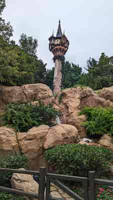 Magic Kingdom