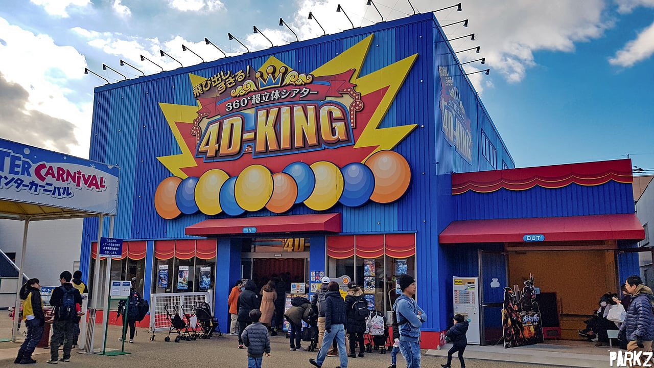 4D King Info, Facts and Statistics | Parkz - Theme Parks